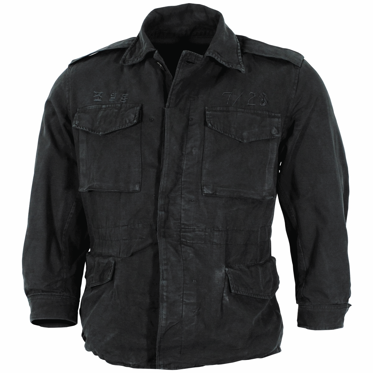 German army surplus Black cotton moleskin field jacket / shirt