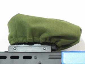 British Army Surplus SA80 Green SUSAT Sight Cover