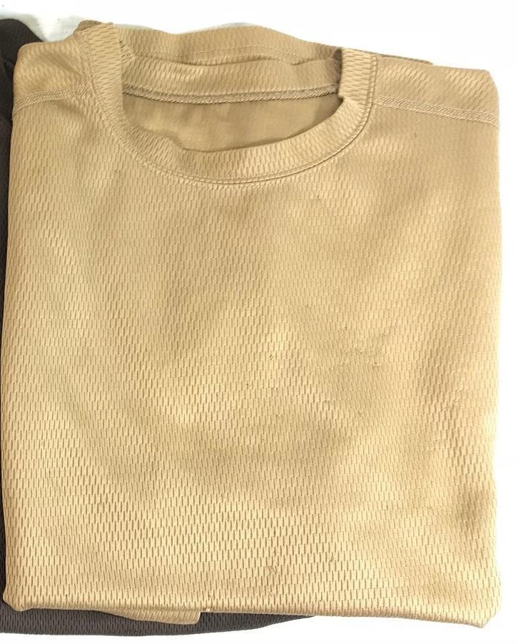 British army surplus coolmax self 