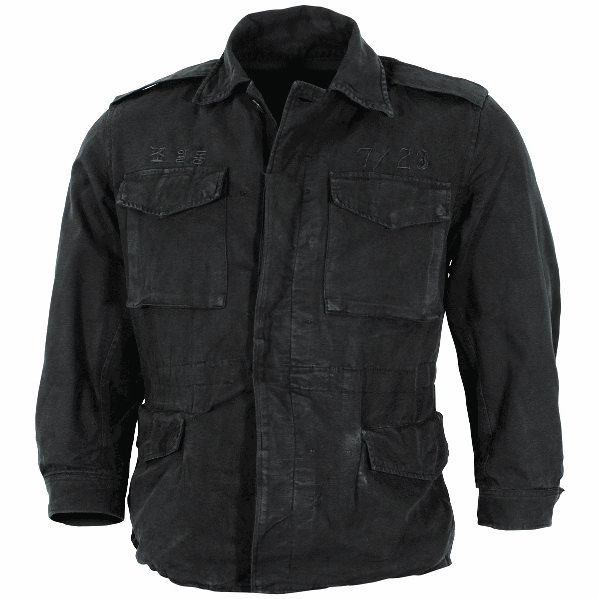 German army surplus Black cotton moleskin field jacket / shirt ...
