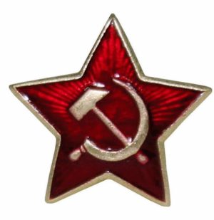 Soviet army russian red army cap hat badge NEW 3 designs USSR