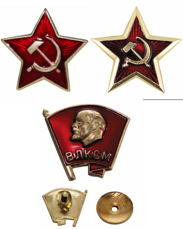 Soviet army russian red army cap hat badge NEW 3 designs USSR - Image 2