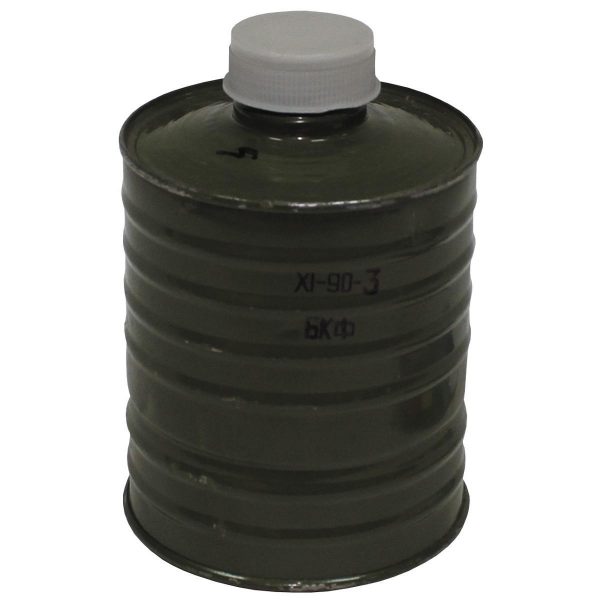 Russian Army Surplus Gas Mask Filter NEW