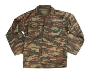 Genuine Greek Army Surplus BDU Lizard Camo Field Jacket
