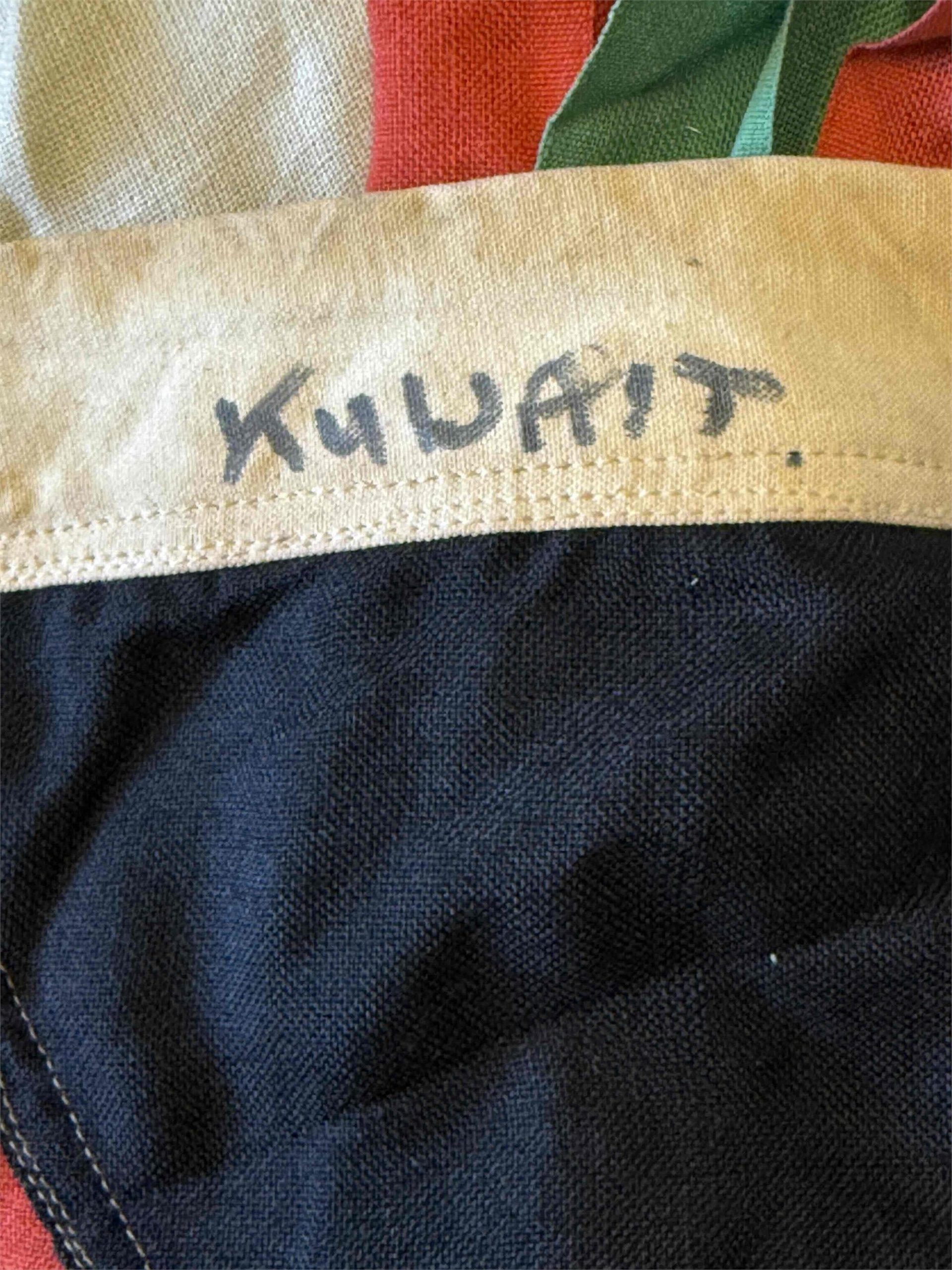Kuwait Flag Good Condition 185cm x 85cm - Image 2